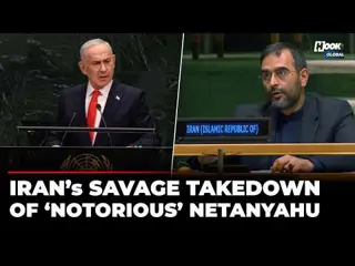Burgers vragen nooit om oorlog: een visie na de woordenstrijd tussen Iran en Netanyahu in de VN